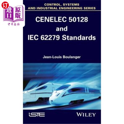海外直订Cenelec 50128 and Iec 62279 Standards Cenelec 50128和Iec 62279标准