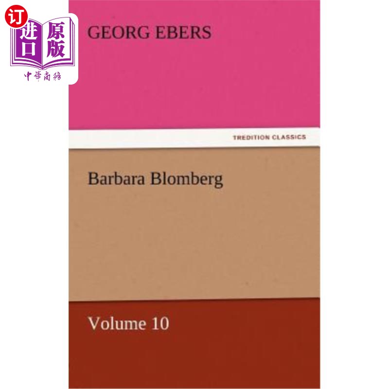 海外直订Barbara Blomberg - Volume 10 芭芭拉·布隆伯格——第十卷