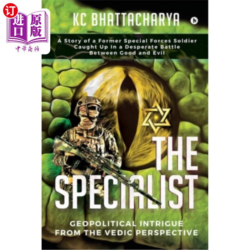 海外直订The Specialist: Geopolitical Intrigue From The Vedic Perspective 专家:吠陀视角下的地缘政治阴谋