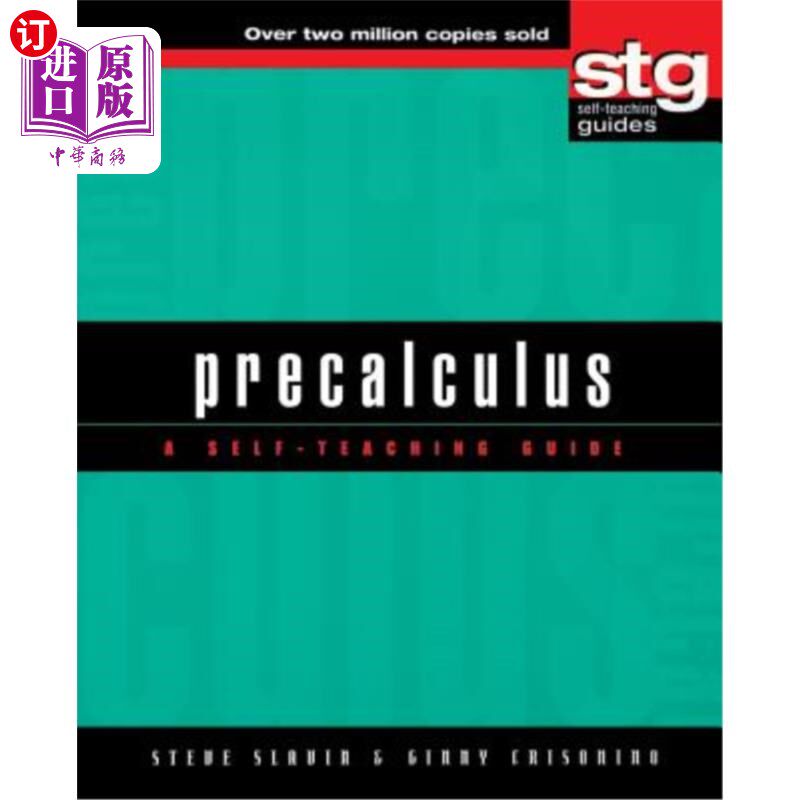 海外直订Precalculus: A Self-Teaching Guide 学前教育：自学指南