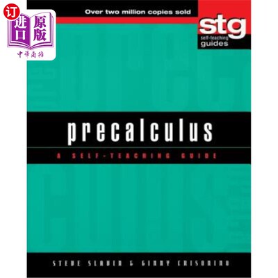 海外直订Precalculus: A Self-Teaching Guide 学前教育：自学指南