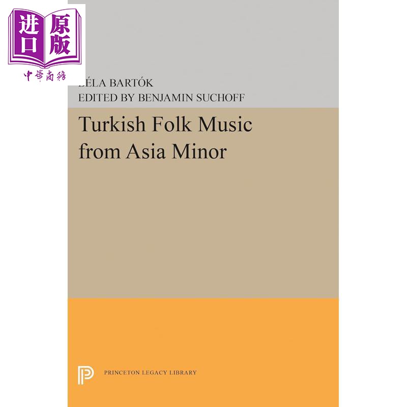 预售 Turkish Folk Music from Asia Minor 进口艺术 来自亚洲小民族的土耳其民间音乐【中商原版】
