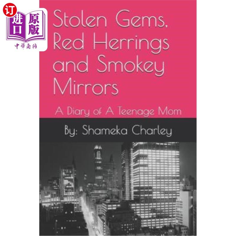 【中商海外直訂】Stolen Gems, Red Herrings and Smokey Mirrors: A ...在類目 書籍/雜誌/報紙, 進口原版書(含港臺), 人文社科類原版書中 - 來自Buy2taobao.com提供專業的淘寶代購服務