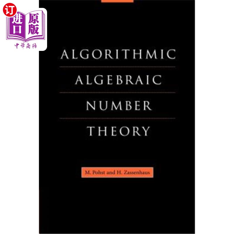 海外直订Algorithmic Algebraic Number Theory 算法代数数论