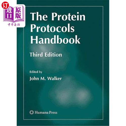 海外直订The Protein Protocols Handbook 蛋白质协议手册