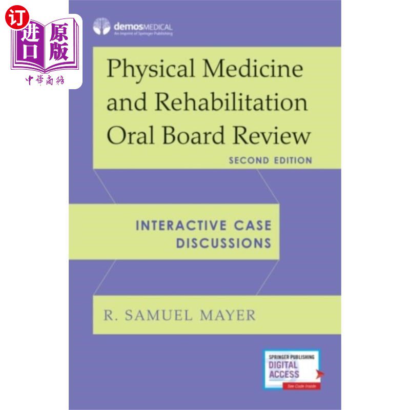 海外直订医药图书Physical Medicine and Rehabilitation Oral Board ... 物理医学和康复口腔委员会评论