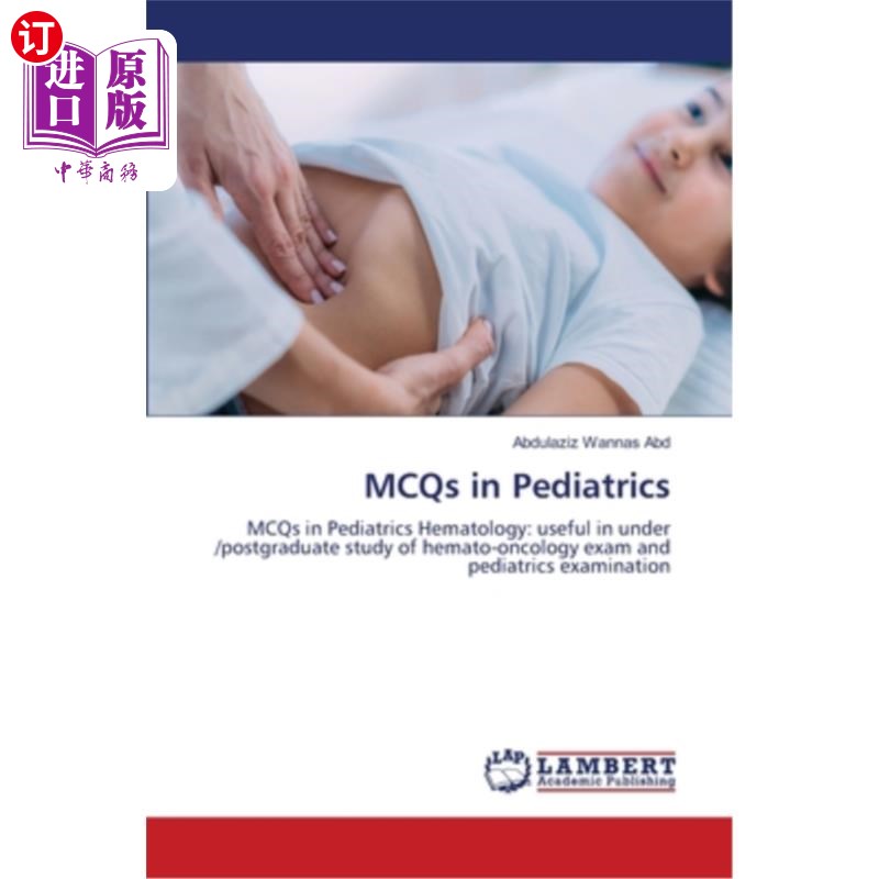 海外直订医药图书MCQs in Pediatrics 儿科的mcq