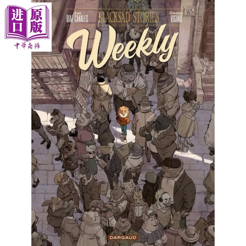 预售 【法文版】法漫 黑猫侦探前传 维克利的故事 Blacksad Weekly 法文原版 Juan Diaz Canales Juanjo Guarnido【中商原版】,书籍/杂志/报纸,文学小说类原版书,淘宝优惠券,粉丝福利购,淘宝优惠卷