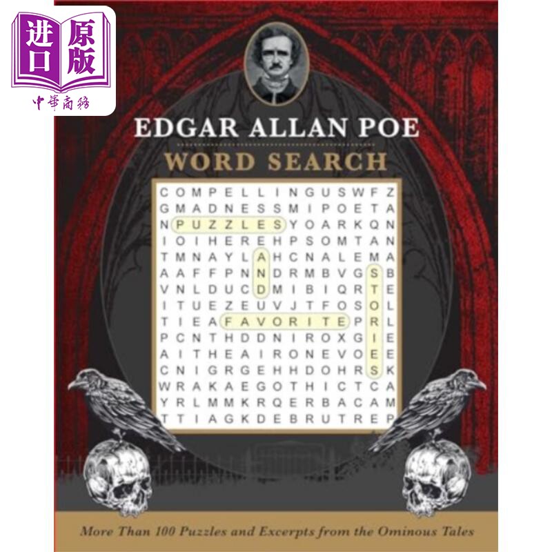 埃德加爱伦坡填词游戏 Edgar Allan Poe Word Search 英文原版 Editors of Thunder Bay Press 益智游戏【中商原版】