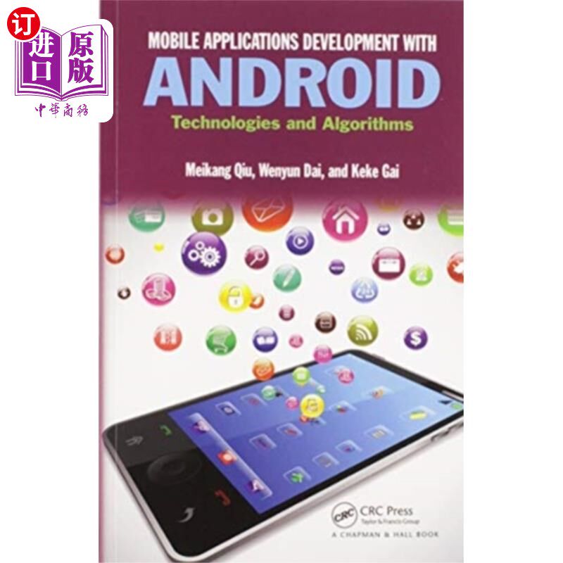 海外直订Mobile Applications Development with Android 使用Android开发移动应用程序