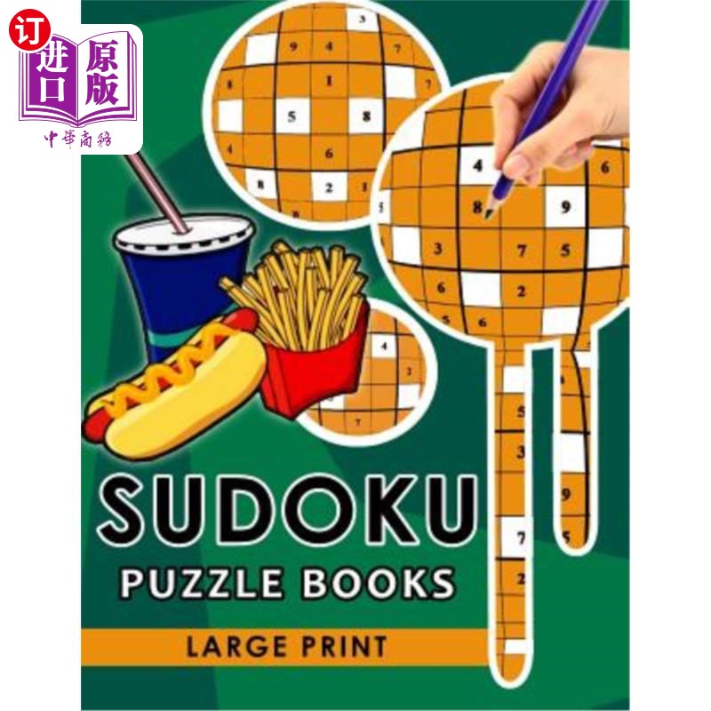 海外直订Sudoku Puzzle Books Large Print: Easy, Medium to Hard Level Puzzles for Adult Su 数独益智书大号印刷版：适合