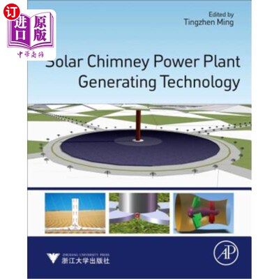 海外直订Solar Chimney Power Plant Generating Technology