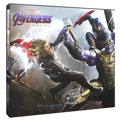 【中商原版】《复仇者联盟4：终局之战》艺术设定集 英文原版 Marvels Avengers: Endgame - The Art of the Movie漫威钢铁侠