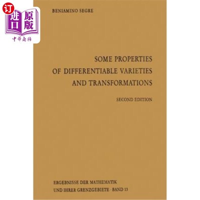 海外直订Some Properties of Differentiable Varieties and Transformations: With Special Re 可微变种与变换的一些性质：