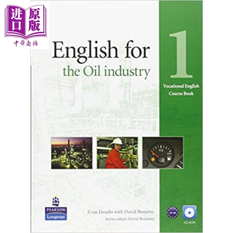 Vocational English for the Oil & Gas Industry L1 石油和天然气工业1 职业英语教材带CD光盘 英文原版培生教育【中商原版?