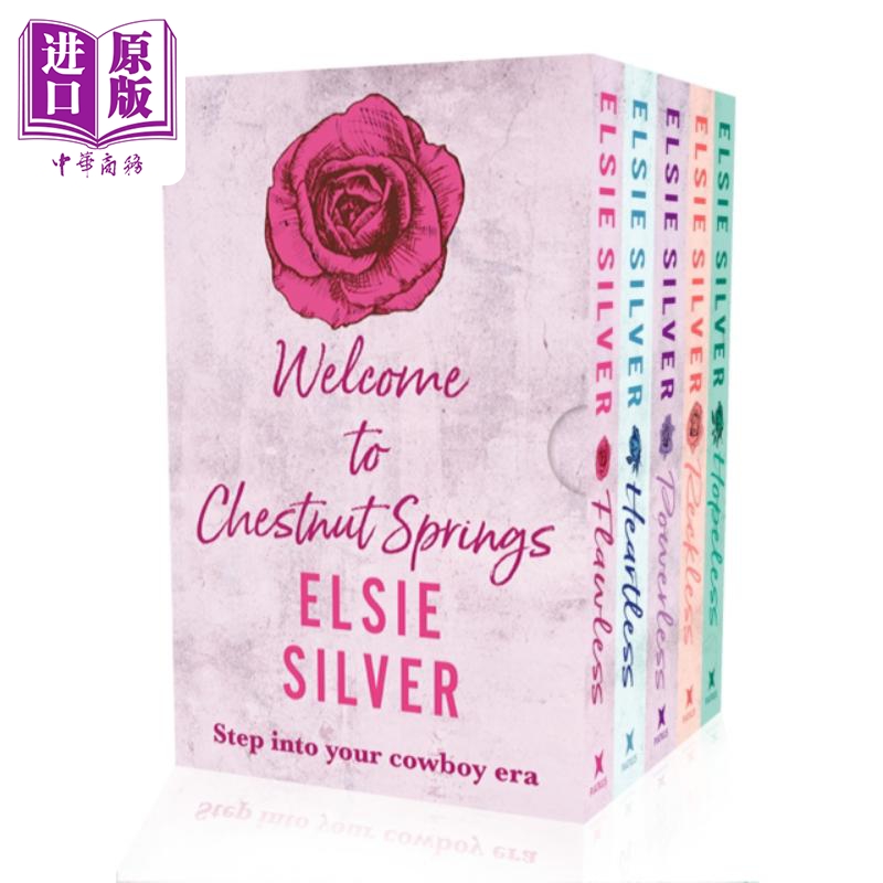 埃爾西 西爾弗的栗子泉系列 五本合集 英文原版 Elsie Silvers Chestnut Springs Series 5-Book Boxset【中商原版】