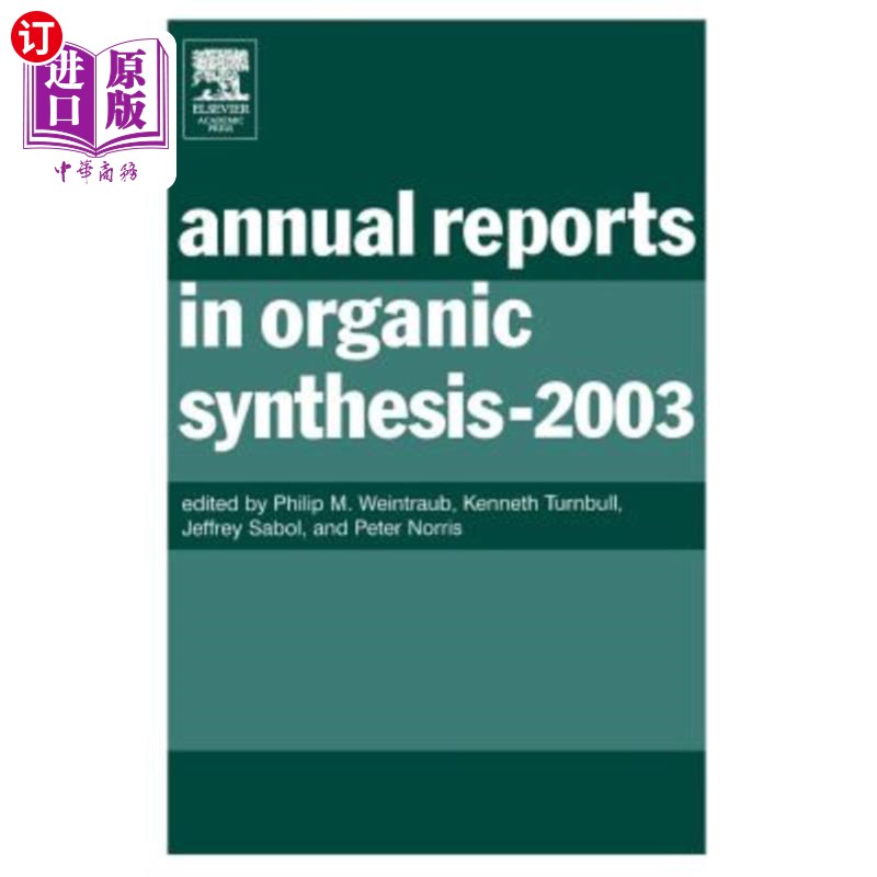 海外直订Annual Reports in Organic Synthesis (2003) 有机合成年度报告(2003年)