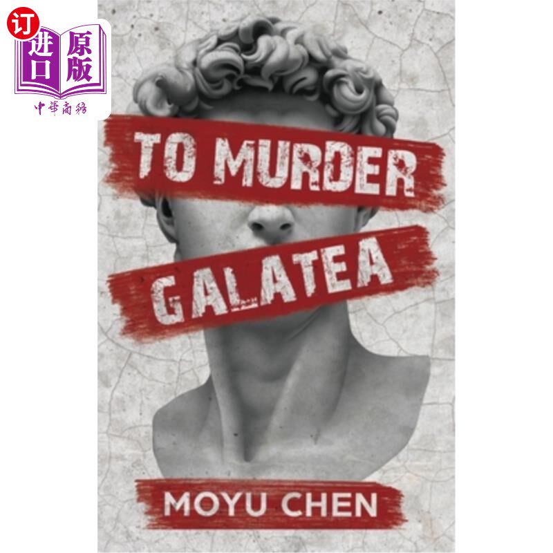 海外直订To Murder Galatea 谋杀紧紧