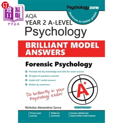 海外直订AQA A level Psychology: BRILLIANT MODEL ANSWERS: Forensic Psychology (Year 2) AQA A级心理学：卓越模式答案：