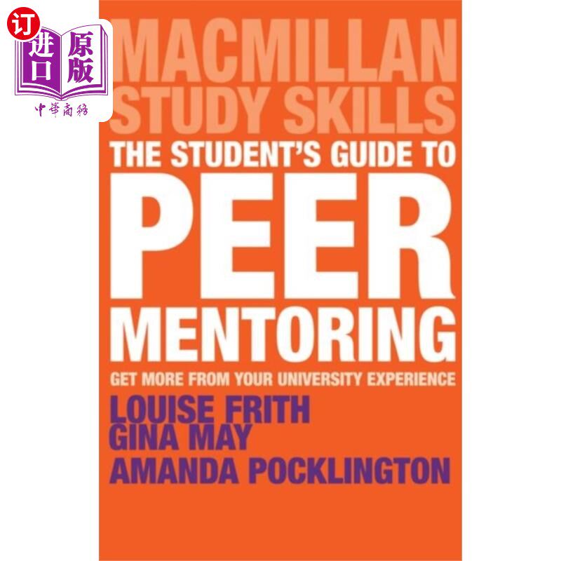 海外直订Student's Guide to Peer Mentoring 《学生同侪辅导指南》