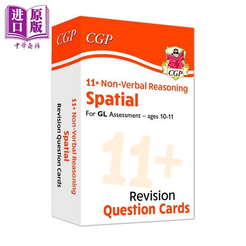 现货 英国CGP New 11+ GL Revision Question Cards: Non-Verbal Reasoning Spatial - Ages 10-11【中商原版】