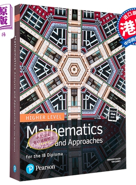 Mathematics Analysis and Approaches for the IB Diploma Higher Level IB文凭的数学分析与方法【中商原版】