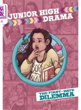 海外直订First-Date Dilemma 第一次约会的困境