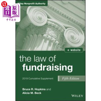 海外直订The Law of Fundraising: 2019 Cumulative Supplement 募资规律:2019年累计补充