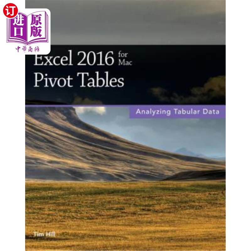 海外直订Excel 2016 for Mac Pivot Tables Mac Pivot表的Excel 2016