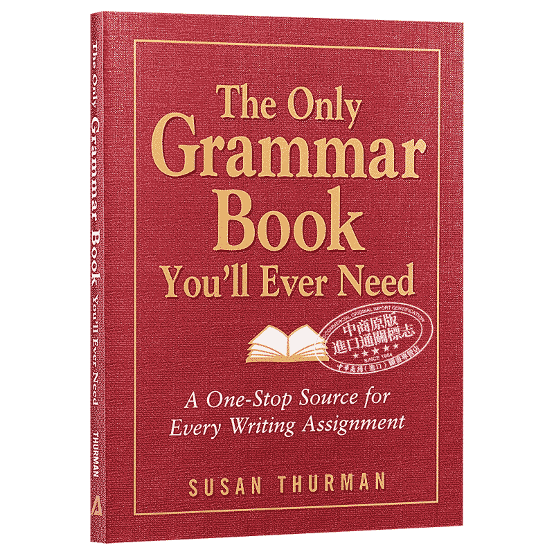 成人英语语法书&练习册 Perfect English Grammar The English Grammar Workbook for Adults 英语口语写作自学