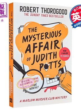 马洛谋杀俱乐部之谜 5 朱迪思 波茨的神秘案件 英文原版 The Mysterious Affair Of Judith Potts Robert【中商原版】