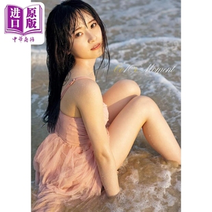 森户知沙希10周年写真集 Co10r Moment 早安少年组 日文原版 モーニング娘 森戸知沙希デビュー10周年記念写真集【中商原版】