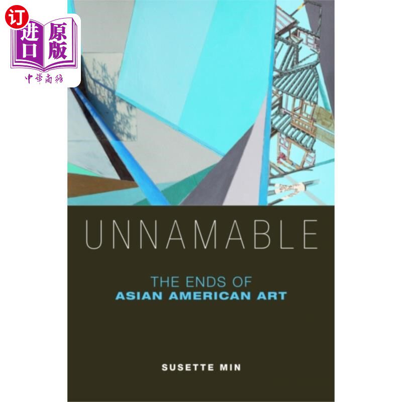 海外直订Unnamable 难以形容的