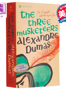 【中商原版】三个火枪手 英文原版 经典文学 The Three Musketeers (Signet Classics) Alexandre Dumas père