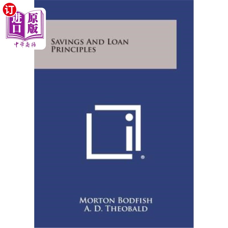 海外直订Savings and Loan Principles 储蓄和贷款原则