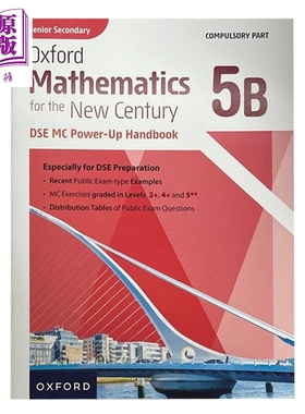 数学新世代Senior Secondary Oxford Mathematics for the New Century Compulsory DSE MC Power-Up Handbook 5B【中商原版】