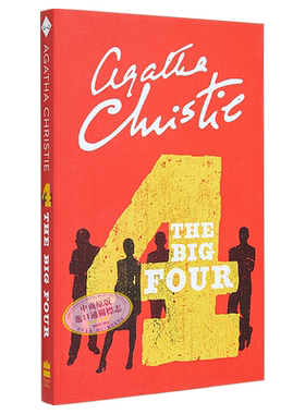 阿加莎系列 四大魔头 波洛 Poirot The Big Four 英文原版 Agatha Christie【中商原版】