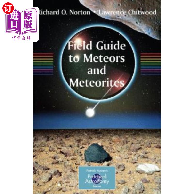 海外直订Field Guide to Meteors and Meteorites 流星和陨石现场指南