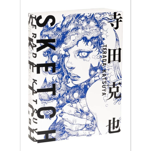 寺田克也SKETCH素描集 进口艺术 Katsuya Terada 插画大师绘画作品集 日本画册画集手稿艺术 PIE出版社【中商原版】