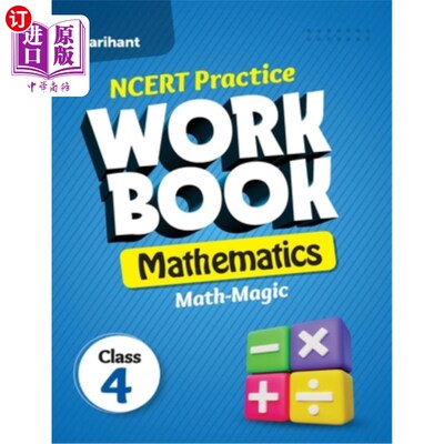 海外直订NCERT Practice Workbook Mathematics Math-Magic Class 4th NCERT练习练习册数学数学魔术第四课
