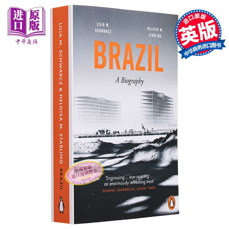 巴西 传记 Brazil A Biography 英文原版 Heloisa Murgel Starling Lilia Moritz Schwarcz 人文社科【中商原版】