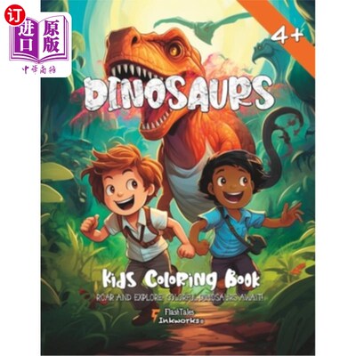 海外直订Dinosaurs: A Coloring Book for Fearless Kids 恐龙：给无畏的孩子们的涂色书