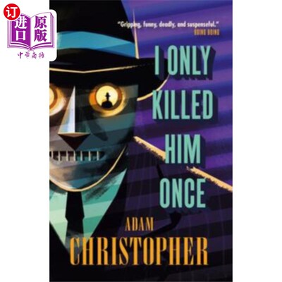 海外直订I Only Killed Him Once - LA Trilogy #3 我只杀了他一次——《洛杉矶三部曲》第三部