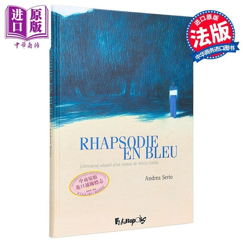 10月下旬到货