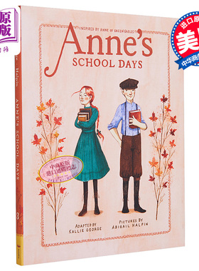 Anne's School Days 青少年插画小说 安妮的回校日 图像小说章节书英文原版 小初文学 儿童故事书Abigail Halpin【中商原版】