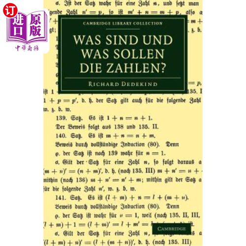 海外直订Was Sind Und Was Sollen Die Zahlen? 辛德和索伦是不是死了扎伦？