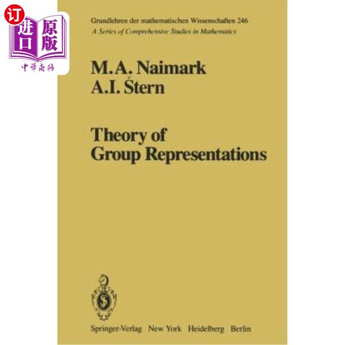 海外直订Theory of Group Representations 群表示理论