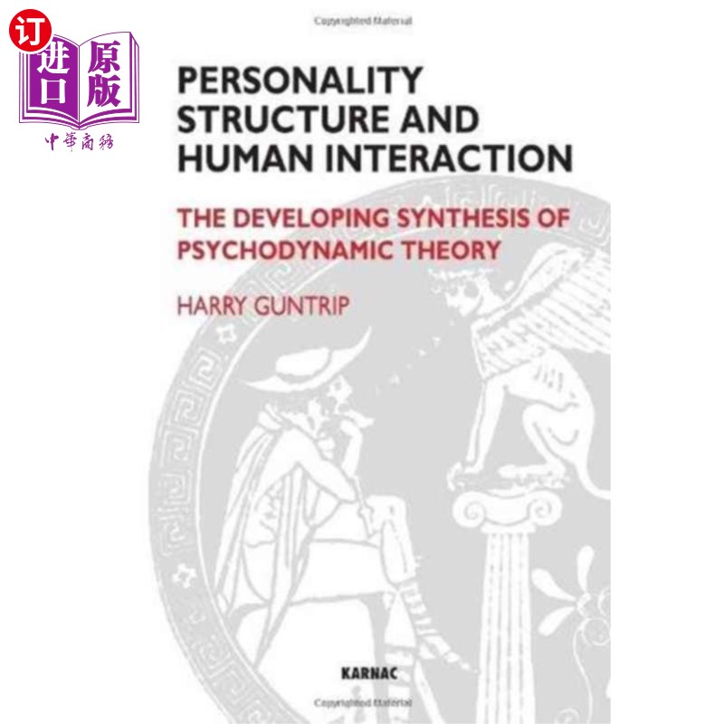 海外直订Personality Structure and Human Interaction 人格结构与人际互动