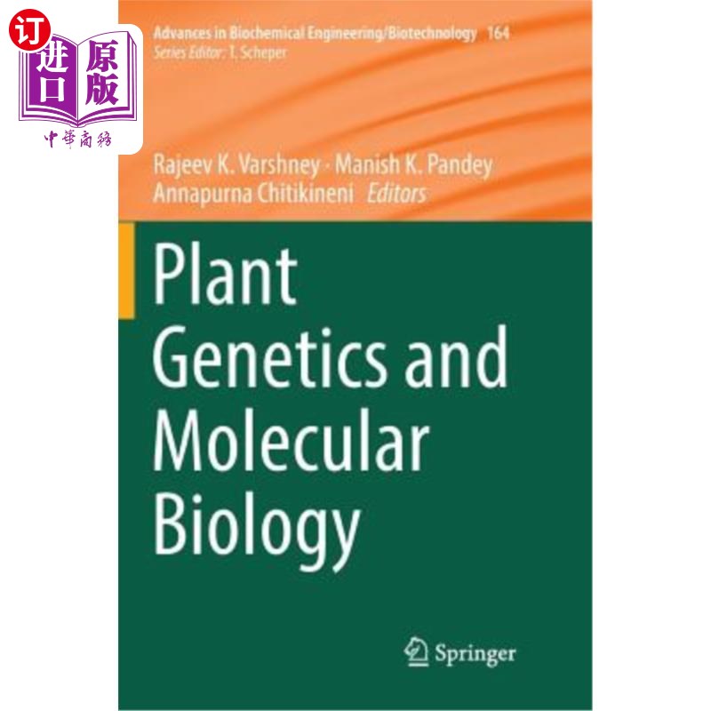 海外直订Plant Genetics and Molecular Biology 植物遗传与分子生物学