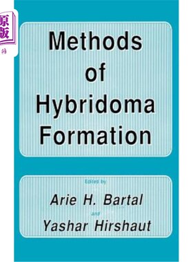 海外直订Methods of Hybridoma Formation 杂交瘤的形成方法